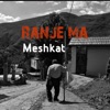 Ranje Ma - Single