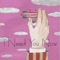 ajay-mathur-i-need-you-now