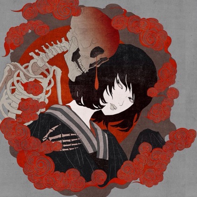 Suavphonk - Single