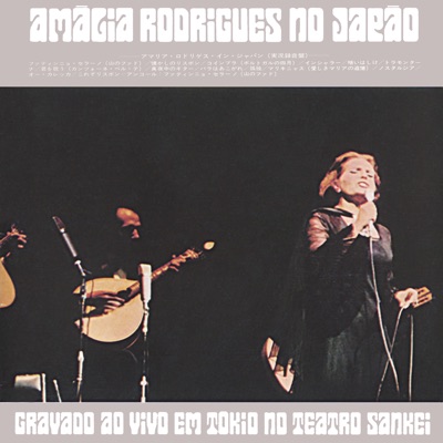 Amália Rodrigues no Japão - Amália Rodrigues
