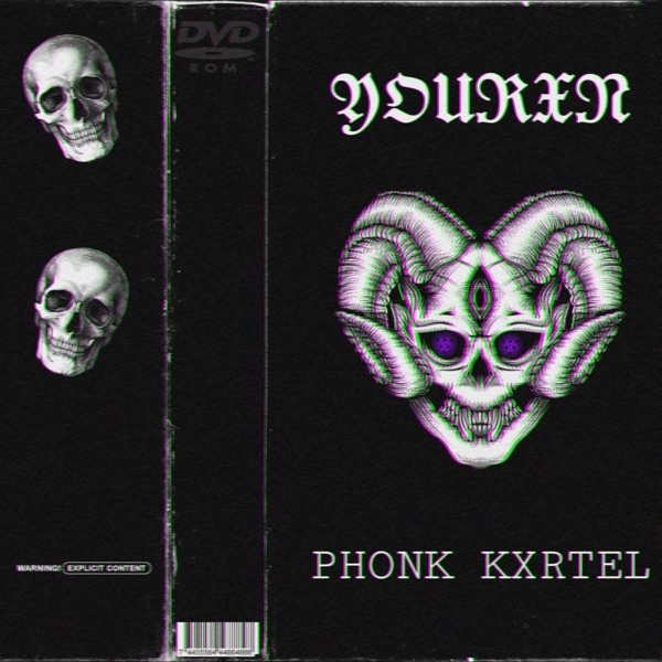 PHONK KXRTEL - Single