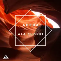 Falling Away — Ala Chokri