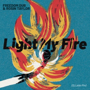 Light My Fire