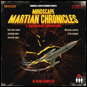 Martian Chronicles Album Sampler - Single