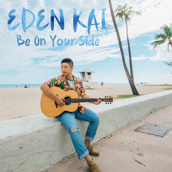 EDEN KAI - BE ON YOUR SIDE