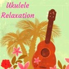 Hawaiian Spa Music Relaxation & Meditation Ukulele Club