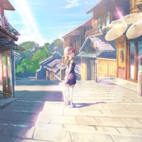 Awaken (VIP Mix) - Single - Lone Alpha