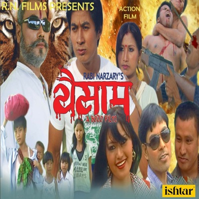 Thwisam (Original Motion Picture Soundtrack) - EP