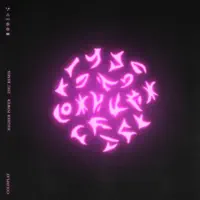 Higher Power (ZHU Remix)