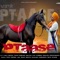 Ptaase - Pritpal Singh Bargari lyrics