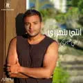 RAMY SABRY