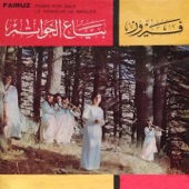 album