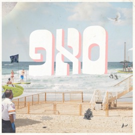 סאפ (feat. Zulat Choir) Gon Ben Ari