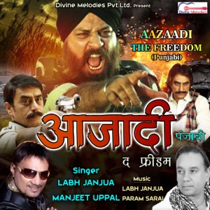Aazaadi the Freedom - Single