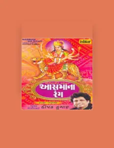 Listen to Deepak Kumar, watch music videos, read bio, see tour dates & more!