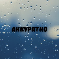 аККуратно - Single - Южный