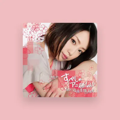 Listen to Kaori Fukuhara, watch music videos, read bio, see tour dates & more!