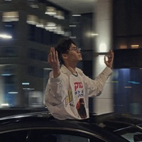 Дзен - Single - TLK