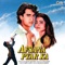 Afsana Pyar Ka - Asha Bhosle & Udit Narayan lyrics