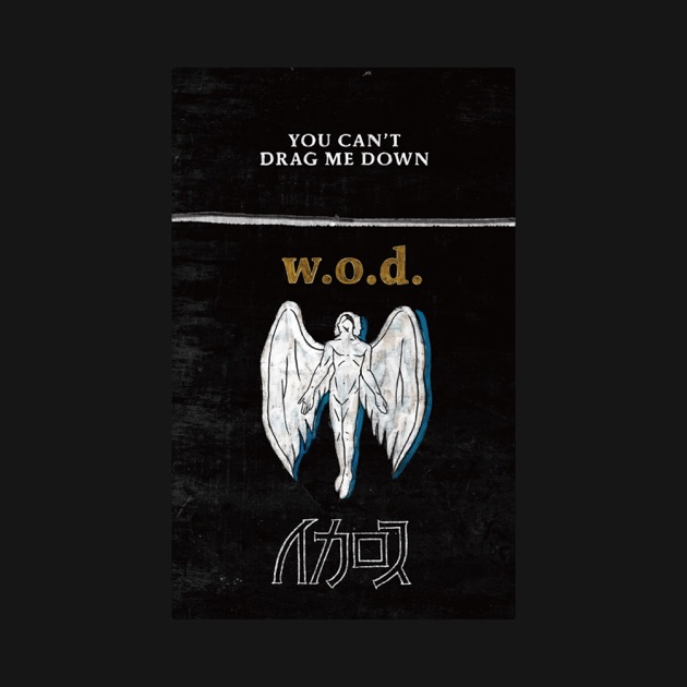 webbing off duckling - w.o.d.のアルバム - Apple Music