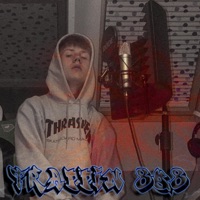 Trappin 808 - Single - slowez