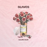 Patience Is the Virtue artwork