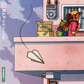 Appartement No. 3: Vacancy (feat. AGER) Molly.D & PDAY