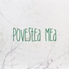 Povestea Mea - Single
