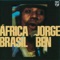 Taj Mahal - Jorge Ben lyrics