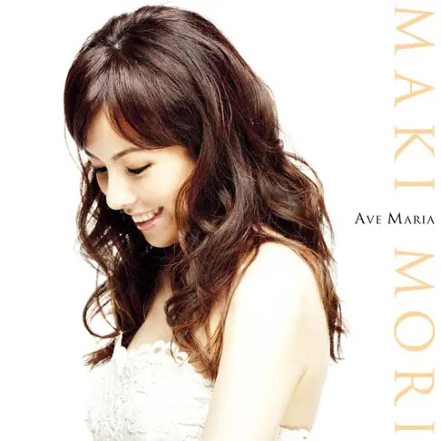 森麻季 - Apple Music Classical