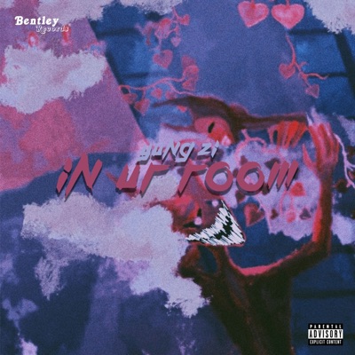 In Ur Room - Single