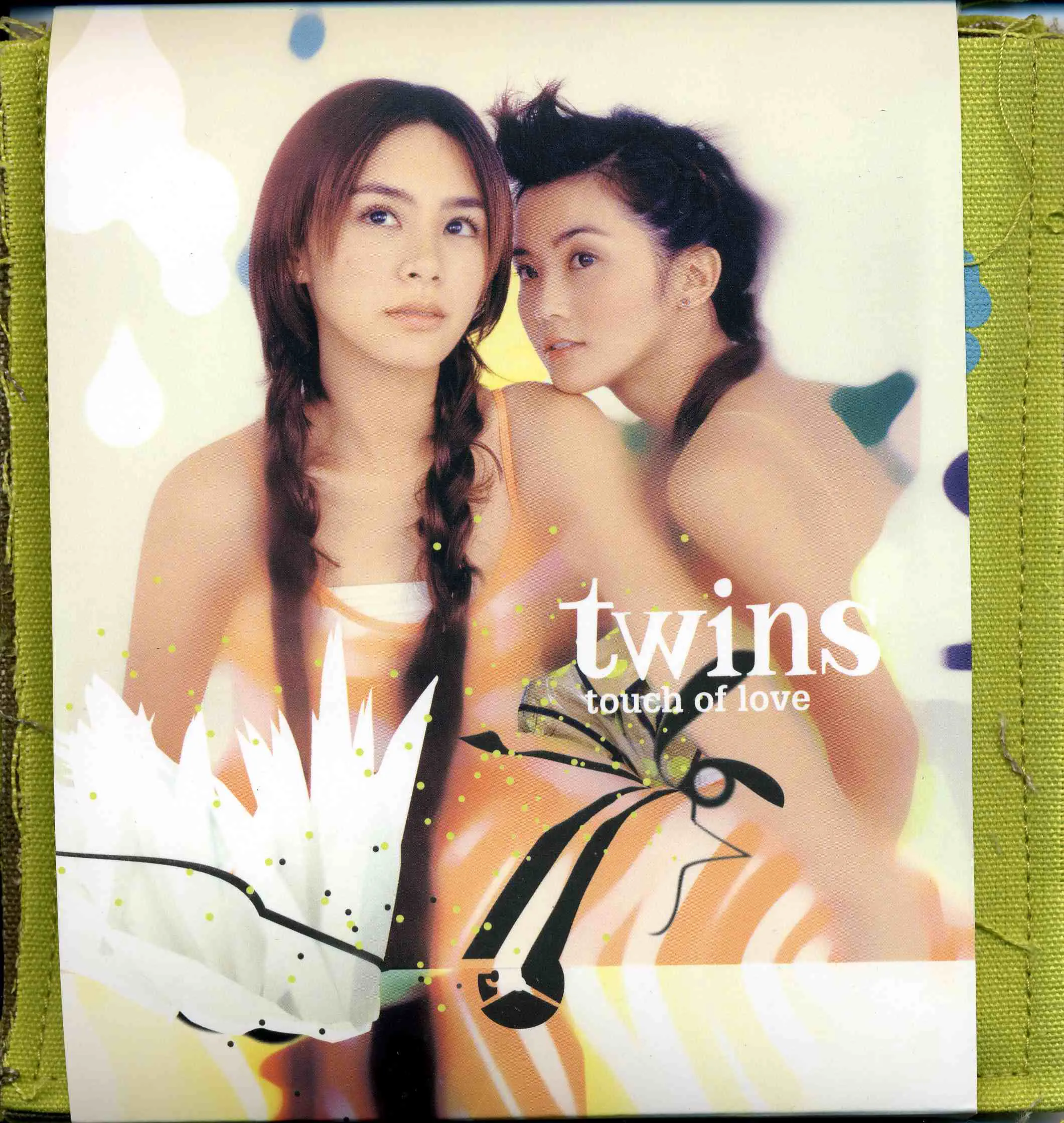 Touch of Love - album by Twins