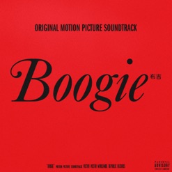 BOOGIE cover art