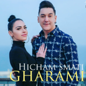 غرامي - Hichem Smati