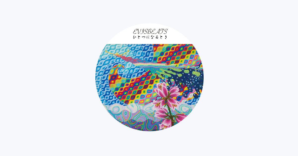 Evisbeats - Apple Music