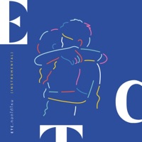 กอดได้ไหม (instrumental) - Single - Etc.