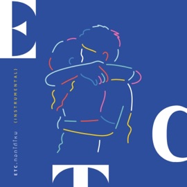 กอดได้ไหม (instrumental) Etc.