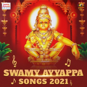 Swamy Ayyappa Songs 2021 - EP