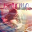 В лето - Single