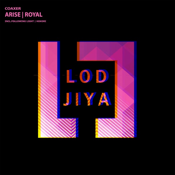 Arise  Royal - EP