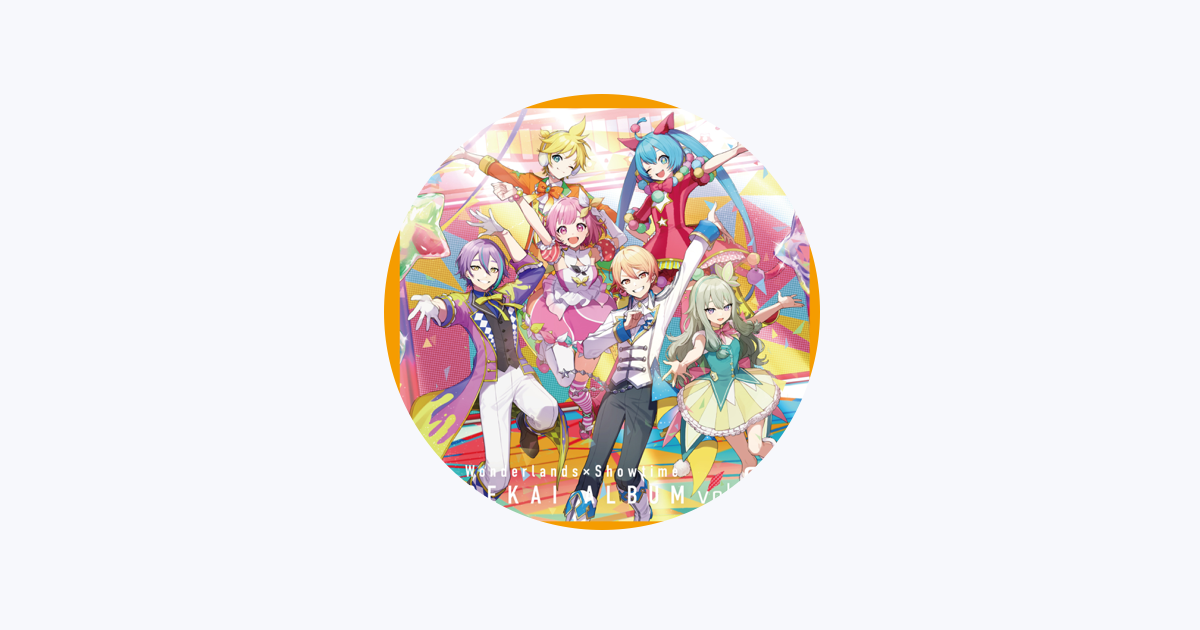 Hatsune Miku - Apple Music