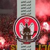 جمهوره ده حماه (feat. التراس اهلاوي) - UA07