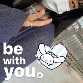 Be With You ilypvc