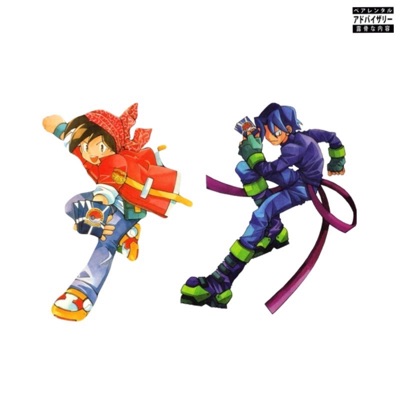 HYPETENDO MUSIK (feat. Blue Hunnids) - Single