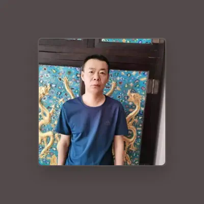 Listen to 久久红哥, watch music videos, read bio, see tour dates & more!