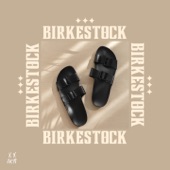 Birkestock artwork