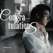 Congratulations (ยินดีกับเธอ) artwork