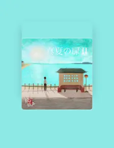 Listen to Kaneto-Juusei, watch music videos, read bio, see tour dates & more!