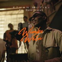 Wimbo Wetu (Choir Version) - Single - Ethan Muziki