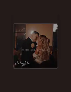 Dengarkan Skalnytska, tonton video musik, baca bio, lihat tanggal tur & lainnya!